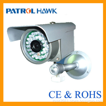 intelligent 3G video alarm system PH-3GX2